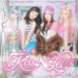 「aespa「KISS N TELL」が急上昇1位　ヤングスキニー「雪月花」、Number_i「3XL」がTOP3【オリコンランキング】」の画像1