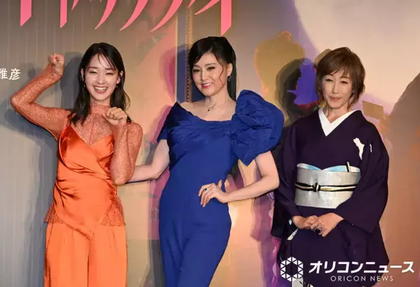 藤原紀香＆剛力彩芽＆高島礼子、まるで本物の三姉妹　プライベートでも和気あいあい「このまま仲いい友だちで」