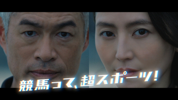 イチロー＆長澤まさみ、20年ぶりCM共演　「ちょっと今軽くいじってるよね？」→「いじってないです！（笑）」【インタビュー掲載】
