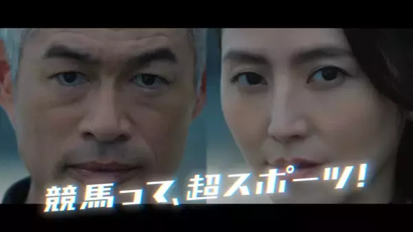 イチロー＆長澤まさみ、20年ぶりCM共演　「ちょっと今軽くいじってるよね？」→「いじってないです！（笑）」【インタビュー掲載】