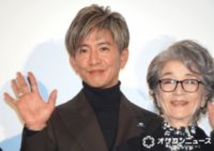 倍賞千恵子、バックミラー越しの木村拓哉の目に力づけられる「お兄ちゃんよりも大きな目」