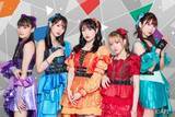 「人気声優ユニット「i☆Ris」イベント延期　来場者へ危害加えるメール届く被害「警察署と情報共有を行いながら対応」」の画像1