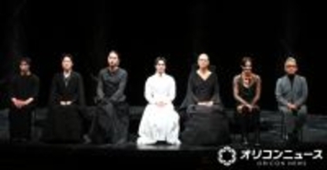 成宮寛貴、東出昌大、加藤雅也ら、6人の女性をオール男性キャストで演じる舞台『サド侯爵夫人』　初日前会見で妖艶な装い
