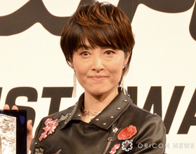 荻野目洋子、寒さをしのぐ“愛用アイテム”を紹介「親しみやすい」「あったかそう」