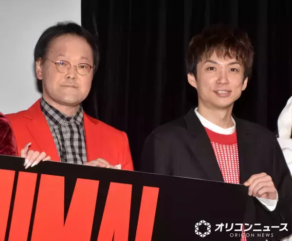 アインシュタイン稲田、ホラーゲームのイベントに“顔採用”？　河井がイジる「コイツでいただいた」