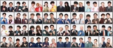 『THE SECOND』32組が決定　カナメストーン、ちょんまげラーメンら初出場組も