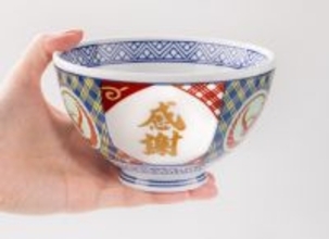 母の日ギフト　吉野家は有田焼の「感謝丼」を提案　特製どんぶり柄箱、ギフトラッピングも【一覧】