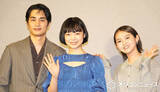 「古川琴音＆伊藤万理華、和久井映見から「かぎ編み」習う　中村蒼が絶賛「今回始めたとは思えないくらいの腕前」」の画像1
