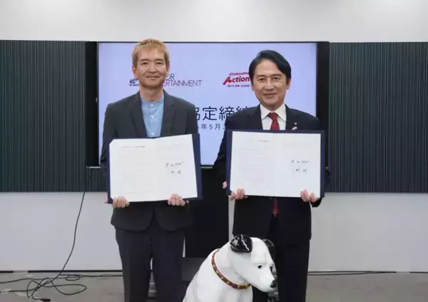 ビクターエンタテインメント、北九州市と“地域特化型レーベル”始動　100周年見据え「STEELING SOUND」創設