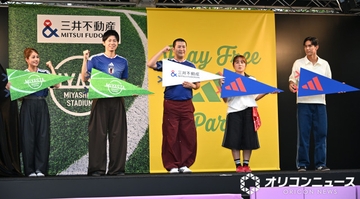武藤嘉紀、芸人とのフットゴルフ対決に負け言い訳「テクニック系じゃない。フィジカル系プレイヤーなので」