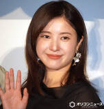 「吉高由里子、“橋の下で拾った子”を信じ…祖母から叱られる「バカタレ！」」の画像1