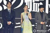 「『沈黙の艦隊』第3作はニューヨークへ　上戸彩、中村蒼、津田健次郎が語る“世界平和”への問い」の画像1