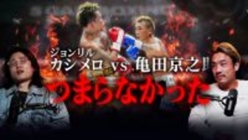 伊澤星花を誹謗中傷のYouTuberが謝罪「言葉と行動に最大限の配慮をしてまいります」【コメント全文】