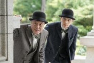 『ばけばけ』錦織、ランデブーを陰から見張る　第45回場面カット