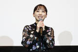 「芦田愛菜が“なかなか出すことのない声”「体当たりで演じさせていただきました」　『果てしなきスカーレット』大阪舞台あいさつ」の画像1