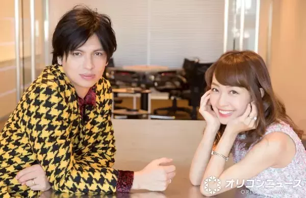 川崎希、家族で沖縄旅行の“飛行機代”「現金は4120円だけ」　理由を説明し「ラッキー」