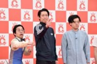 【キングオブコント】青色1号、優勝して「ギャンブルの仕事を仮屋にやらせてあげたい！」