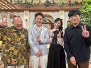 フランス在住”元フジアナ”の大豪邸にスタジオ驚がく「すごい！」「鳥肌立った」