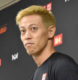 「【W杯2026】本田圭佑、オランダ戦で不満ぶつけた相手　解説語録にネット共感「笑った」」の画像1