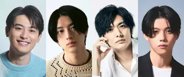 『夫に不倫をお願いされました』“花恵”中村ゆりかの「公認不倫」相手が解禁　タイプ異なる4人がそろう【コメントあり】