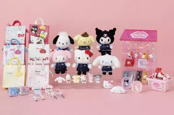 サンリオショップ55周年記念グッズが登場　キティ＆シナモンたちが“店員”に変身＆“歴代ショップバッグ”はポーチに