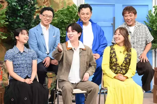 M!LK塩﨑太智、不思議な現象に絶句「僕、地球に住んでいるのに…」　ミステリアスな動物が登場