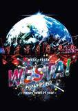 「WEST.単独カウントダウンライブ『WESTA!』、映像3部門で同時首位　“歴代1位”記録も更新【オリコンランキング】」の画像1