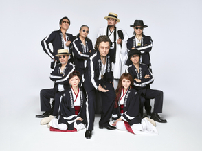 米米CLUB、令和8年8月8日に88年間限定で特別公開　懐かしのヒット曲メドレー