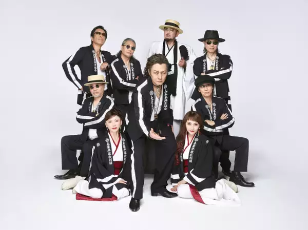 米米CLUB、令和8年8月8日に88年間限定で特別公開　懐かしのヒット曲メドレー