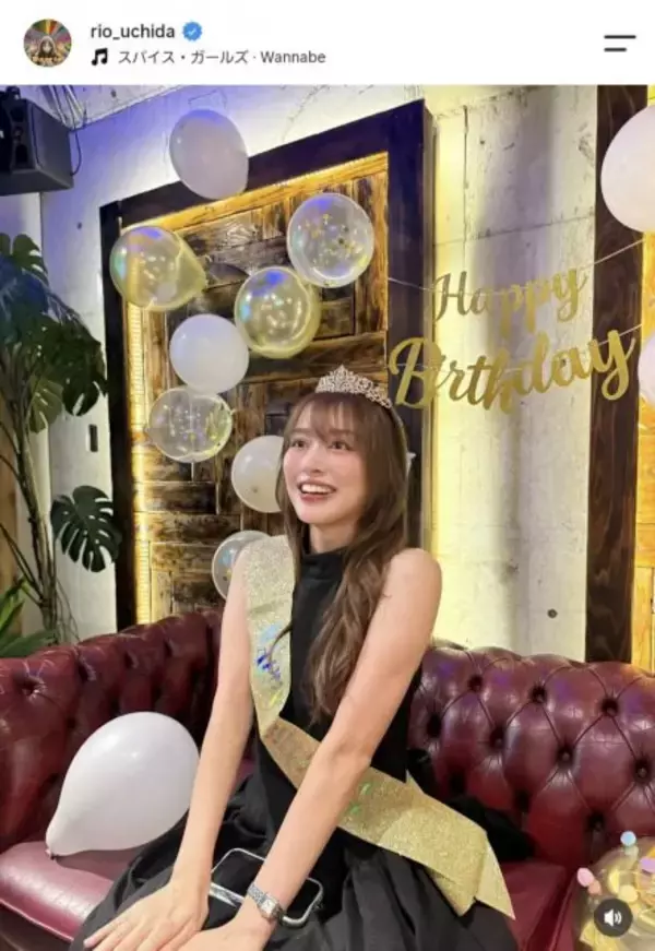 内田理央、35歳誕生日に“ティアラ付けた姫姿”で歓喜「すーぱー幸せ」　友人のサプライズを楽しむショット多数公開