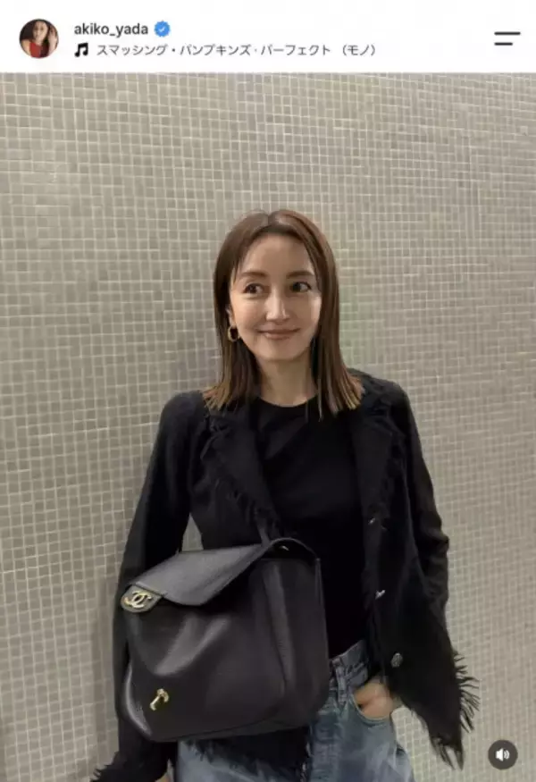47歳・矢田亜希子、20数年前に購入・愛用ジャケットをさらりと着こなす姿に驚きの声「体型が全く変わってない」