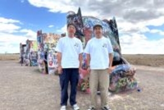 “伝説のトヨタ車”衝撃の購入価格におぎやはぎ言葉を失う　米・自動車博物館オーナーのコレクション