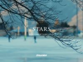 Snow Man新曲「STARS」ドキュメンタリー映像公開　学生たちへのサプライズ訪問裏側に密着