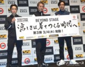 EXILE・TAKAHIRO、美文字を披露も緊張「失敗できない」橘ケンチ＆EXILE TETSUYAも見守る