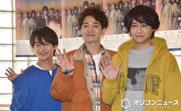 藤井直樹、八乙女光と初共演で新たな発見　福田悠太が苦笑い「切り取ったらヤバいことになる」