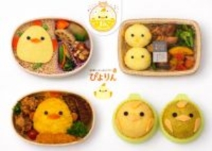 「ぴよりん」がオムライスやおにぎりに変身　名古屋創業の惣菜店とコラボ