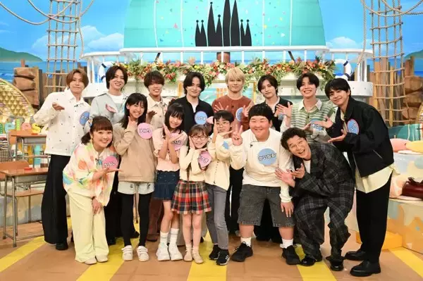 timelesz、“令和の小学生”から流行を学ぶ　新企画「日曜インプット部」も始動