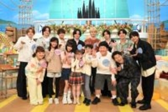 timelesz、“令和の小学生”から流行を学ぶ　新企画「日曜インプット部」も始動