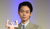 「【MAJ2026】中島健人「まさきとあっちのけんと」　菅田将暉と仲良し2ショット」の画像1
