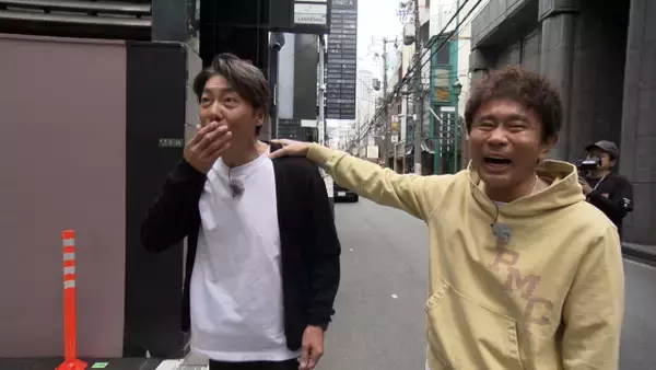 『ごぶごぶ』現役メジャーリーガーがサプライズ登場→浜田雅功大爆笑