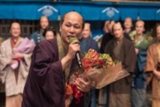 正名僕蔵「感謝しております」　『べらぼう』クランクアップ