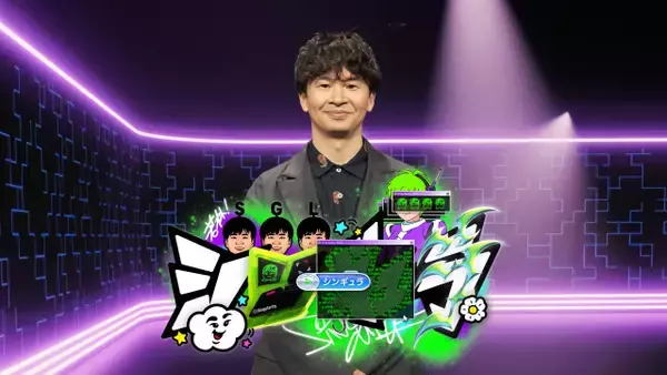 フジ、AI×バラエティーの新時代エンタメ番組に挑戦　AIで再現した俳優・永尾柚乃登場も波乱の展開