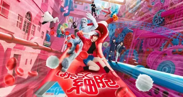 「第8回映画のまち調布賞」発表　作品賞は『はたらく細胞』　『正体』『国宝』スタッフも受賞