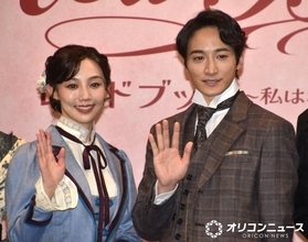 咲妃みゆ×小関裕太、ミュージカル『レッドブック』製作発表で歌唱