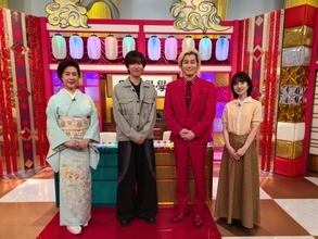 阿部亮平、ディズニーシーからカズレーザーにクイズを出題　新メニューをテレビ初食リポ