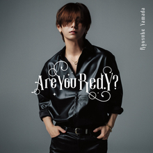Ryosuke Yamada、新アルバム『Are You Red.Y?』ジャケット公開　モノトーンに“RED”が映える大人な仕上がり