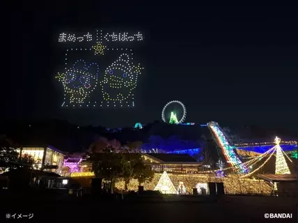 たまごっち史上初のドローンライトショーを開催　“さがみ湖イルミリオン”フィナーレを飾る
