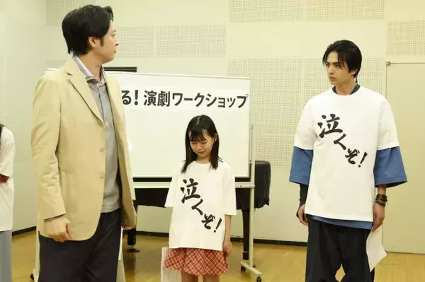 【超宇宙刑事ギャバン インフィニティ】第12話「武士と忍者」あらすじ　怜慈は泣けるのか？　ついに駆無と対面