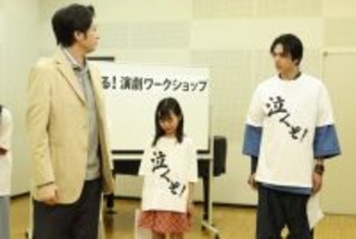 【超宇宙刑事ギャバン インフィニティ】第12話「武士と忍者」あらすじ　怜慈は泣けるのか？　ついに駆無と対面
