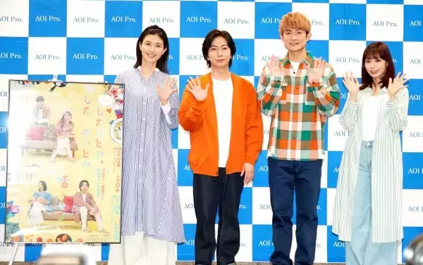 河合郁人、ふぉ～ゆ～松崎祐介とWキャストで不安吐露「どうしてもモノマネ脳が働く」